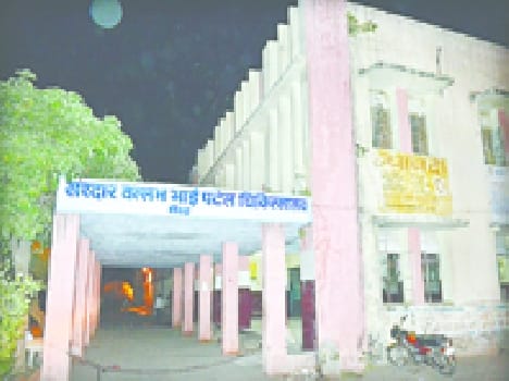 medical college news